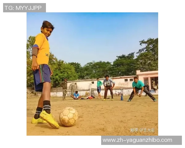 印度足球水平的现状与未来发展潜力分析